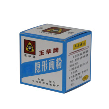 ���A�[�λ��·۷��b������Ȼ��ʧ�����������o�����²ü��p�x����