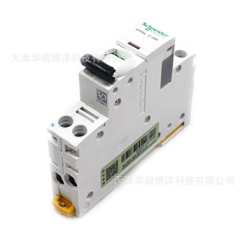 iDPNa相线+中性线小型断路器1P+N空开C20A微断A9P08620漏保