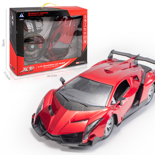 Large portable gift box for children's toys RC remote control car four-way charging car steering wheel gravity induction floor stall