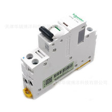 1P+N΢�͔�·��iDPNN���_10A΢��A9P18610С�Ϳ՚��_�P���o��