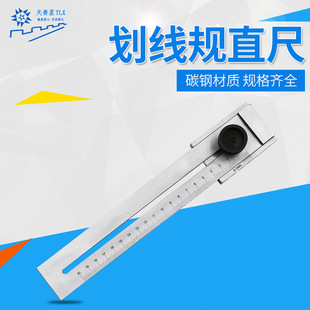 �S��ֱ�N��ӛ�����߻���Ҏ��ӛ�߷��˳�0-200-500mm