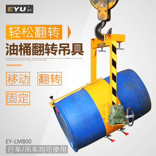 LM800��܇��܇���քӷ��D��Ͱ��ʽ��Ͱ�A��Ͱ�A���b�÷��ϵ�Ͱ��