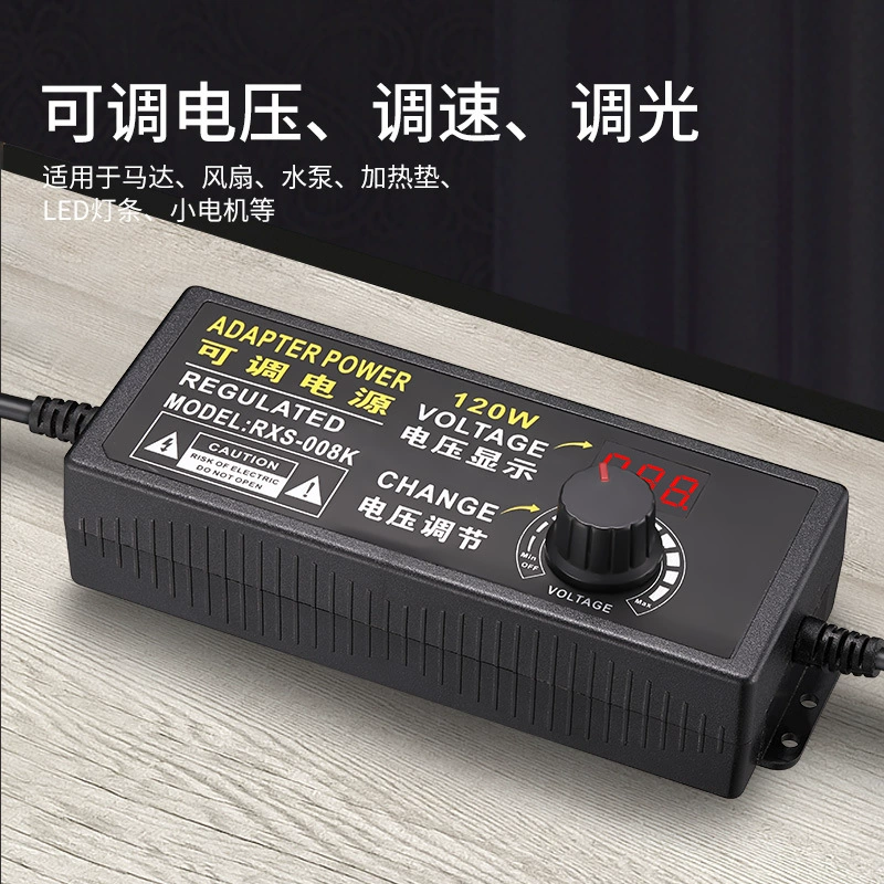 Адаптеры питания, двигатель, источник питания, 36V, 36V, 120W