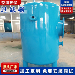 �S�ҹ��� ̼��^�V�� ����|�^�V�� ʯӢɰ�^�V���r�z�^�V��