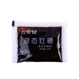 批发红糖膏 液体红糖30g糍粑配料糖浆 冰粉配料液体红糖厂家直供