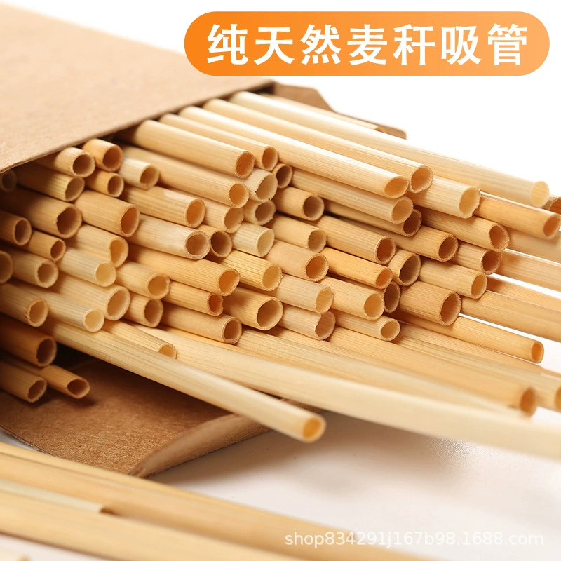 Натуральная соломенная солома Пшеничная соломка Защита окружающей среды разлагаемая солома 15cm18cm20cm25cm