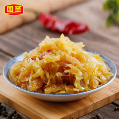 National Cabbage Pickles, 80g, Fujian Putian National Pickles, Appetizer, Appetizing Side Dish