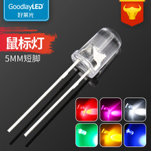 LED���������F5Բͷ�̽Ÿ���������׹�����̻ƹ�ֱ��LED����