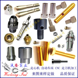 �ձ�����܇���ӹ�����܇���ӹ����Ԅ�܇�ӹ��������ӹ����ęC�ӹ�