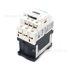 CAD50BDCʩ�͵�CADֱ�����Ƽ̵���24VDC 5NO������LC1D�����Ӵ���