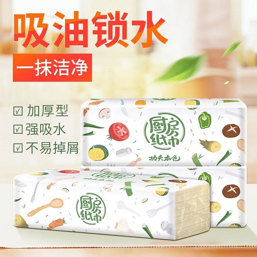 Plant Care Kitchen Paper 3 Pack Absorbent Oil Absorbing Paper Towels Bamboo Pulp Natural Color Tissue Paper Roll Toilet Paper Manufacturer Wholesale 