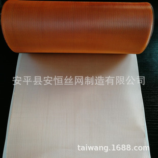 ���~б���W���0.1mm�׏�1*2mm ���ο����~�W 늳����~�W����W
