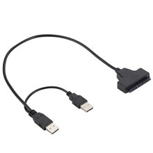 双USB2.0转SATA易驱线2.5寸SATA硬盘线USBTOSATA转接双头USB供电