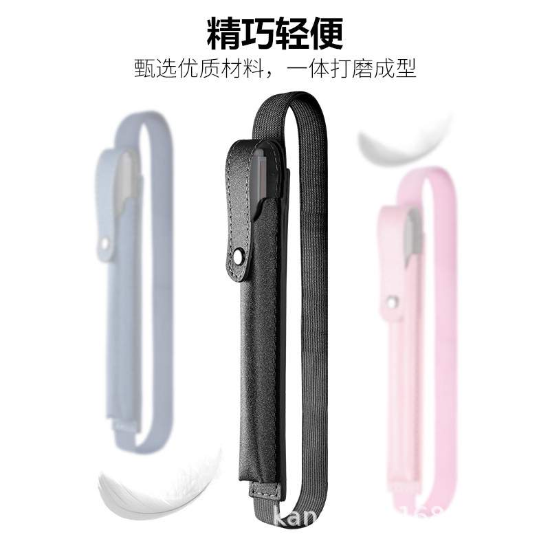 For Microsoft surface pen Protective Cover pen Cover pen Anti-lost pro X Stylus pen Cover with Stretch Bandage