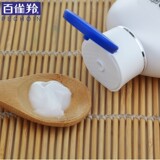 Увлажняющий крем для тела подходит для мужчин и женщин, лосьон, 150г