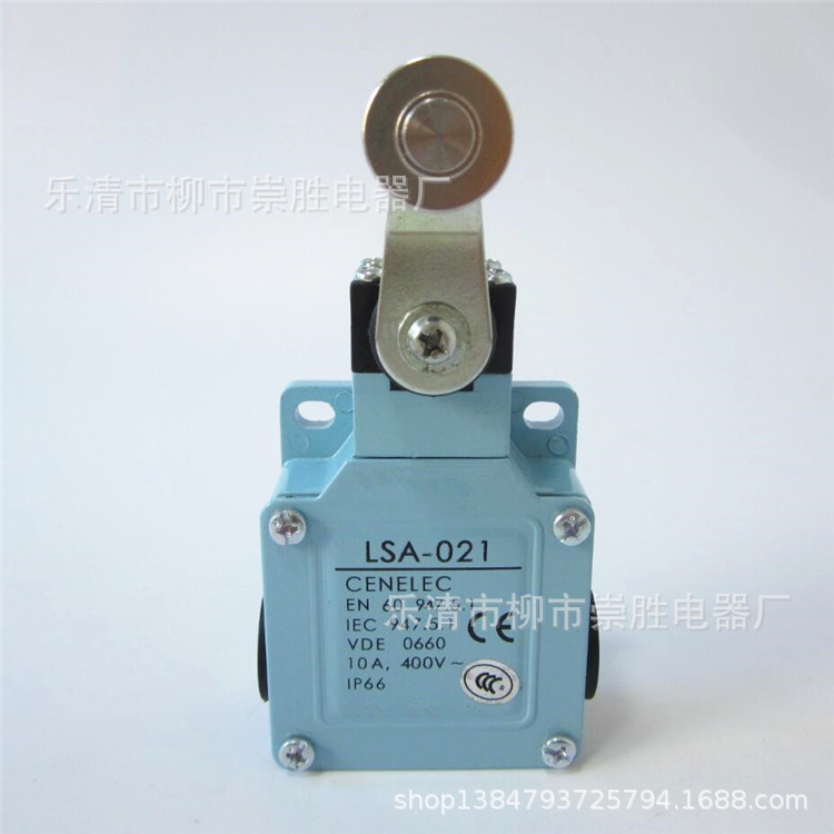 行程开关LSA-021 滚轮摆臂型限位开关自复位一开一闭