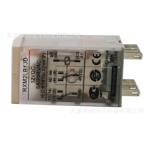 RXMʩ�͵����g�^���RXM2LB1JD�oָʾ��2���|�c5AС���^���12VDC