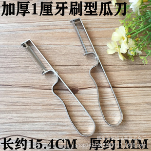 �S��ֱ�N���P䓼Ӻ�1.5MM��ˢ�͹Ϲ��ٶ๦��ˮ����Ƥ���N������
