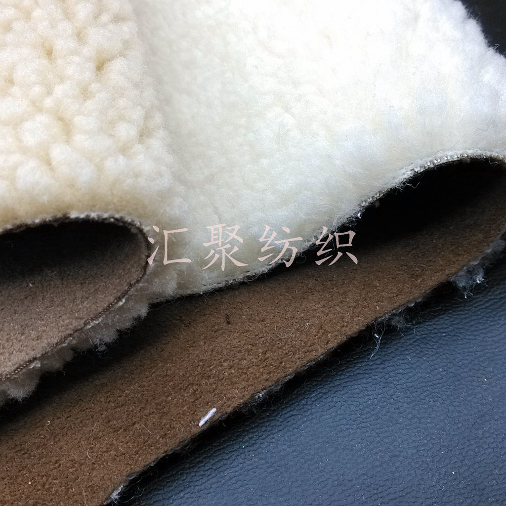 麂皮绒复合羊羔绒面料 时尚服装面料