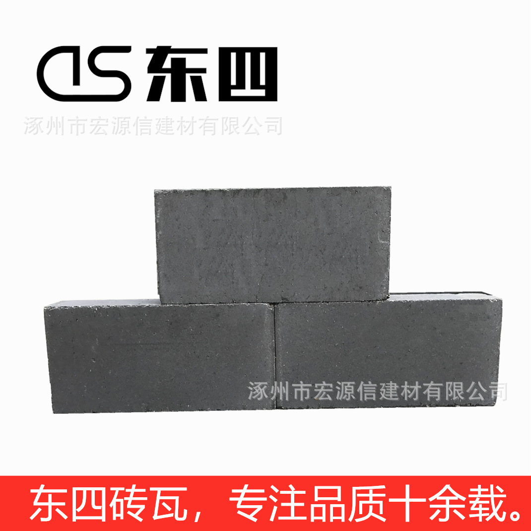 仿古砖 古建砖青蓝砖 蒸压粉煤灰砖灰砂砖蒸压砖北京东四砖瓦