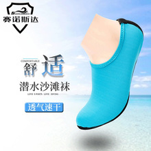 ɳmЬЬbSl ¿ŮˮmmӾmӬF؛