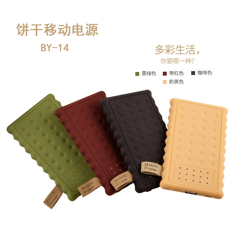 Для Шэньчжэня набор сокровищ для зарядки мобильного телефона Дунгуань печенье мобильный корпус питания PCBA комплект материнской платы производители скидка