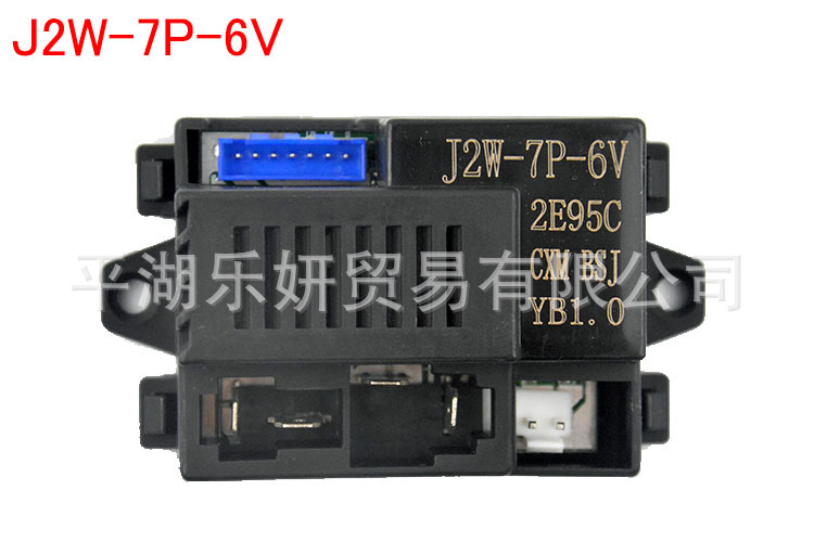Niños coche eléctrico J5W-7P-12V control remoto J2W-7P-6V receptor J4VW-7P-12V controlador