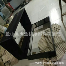 方形防护升降平台/升降机防护罩伸缩式风琴防尘护罩厂家