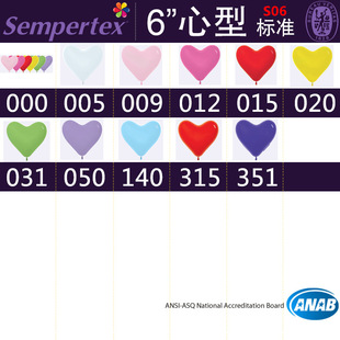 6Ӣ������/���� ��׼ɫ���� �炐�ȁ�Sempertex�M�ښ���S06