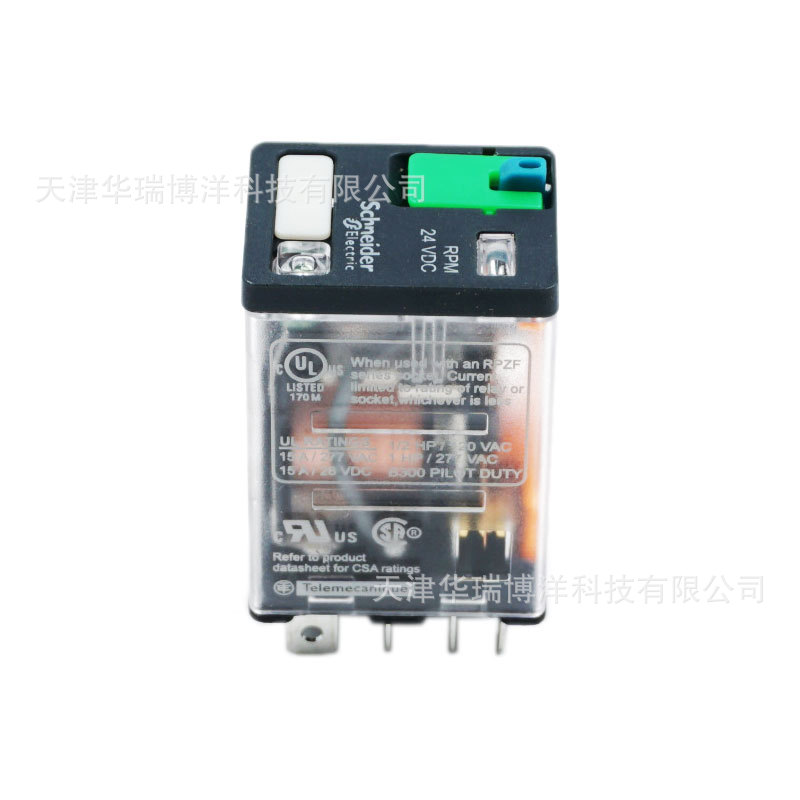 RPM22BD施耐德RPM功率型继电器2C/O继电器24VDC插入继电器15A