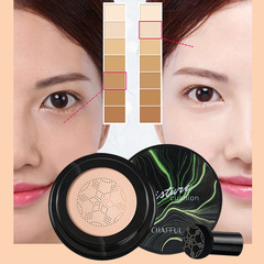Xiangfuer Mushroom Head Air Cushion BB Cream Concealer Isolating Liquid Foundation Waterproof and Sweatproof Makeup Cross-Border Foreign Trade Air Cushion CC