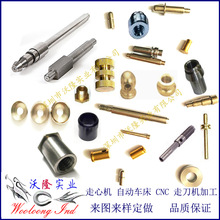 CеSоӹ R_Sо LSоD~Cӹ