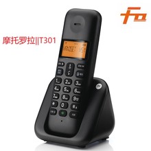 Ħ���_��T301/C601�k���Οo�K��ĸ�C�o�����C�����k���Ƅӹ�Ԓ