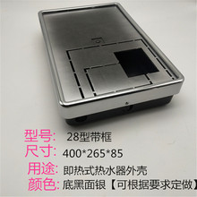 �S�ҹ�������ʽ늟�ˮ�� �⚤  28�͎���