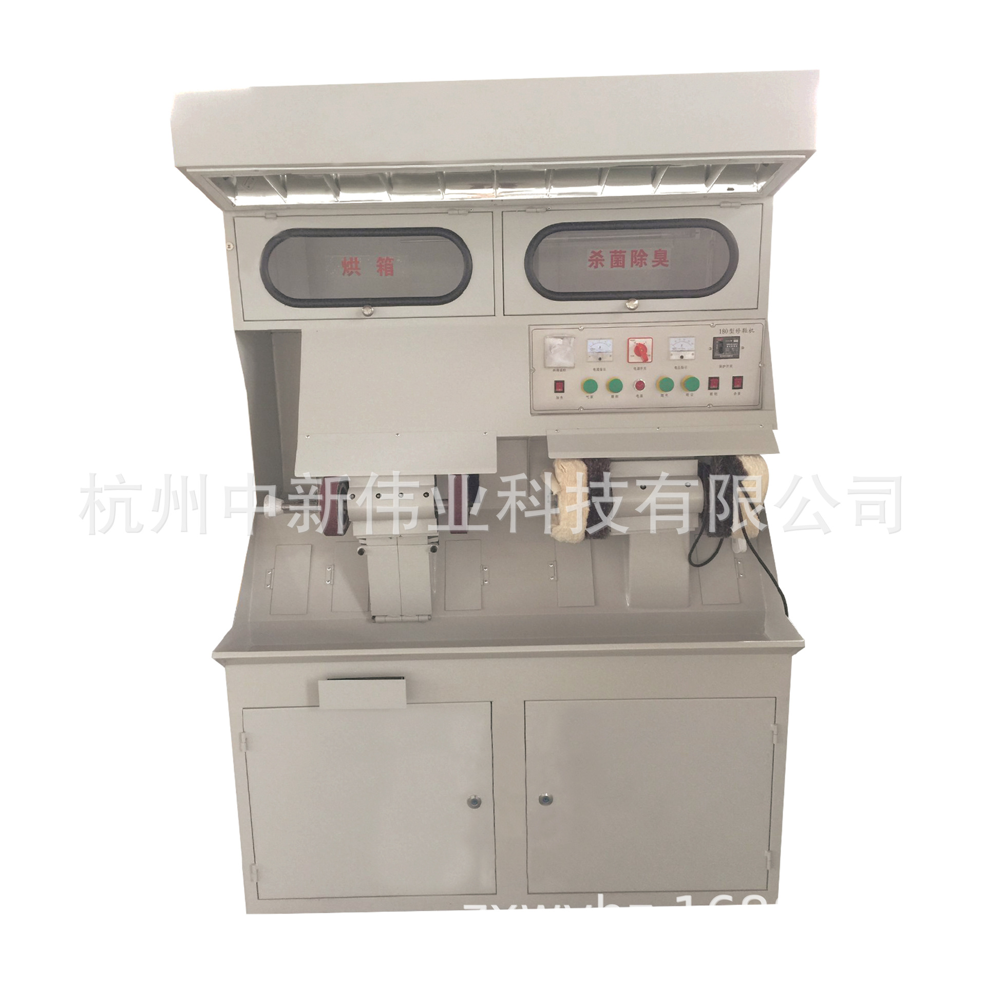 ��Ь��ƤЬ���ݻ�Ь�Ӵ�ĥ�׹������豸ZX-180