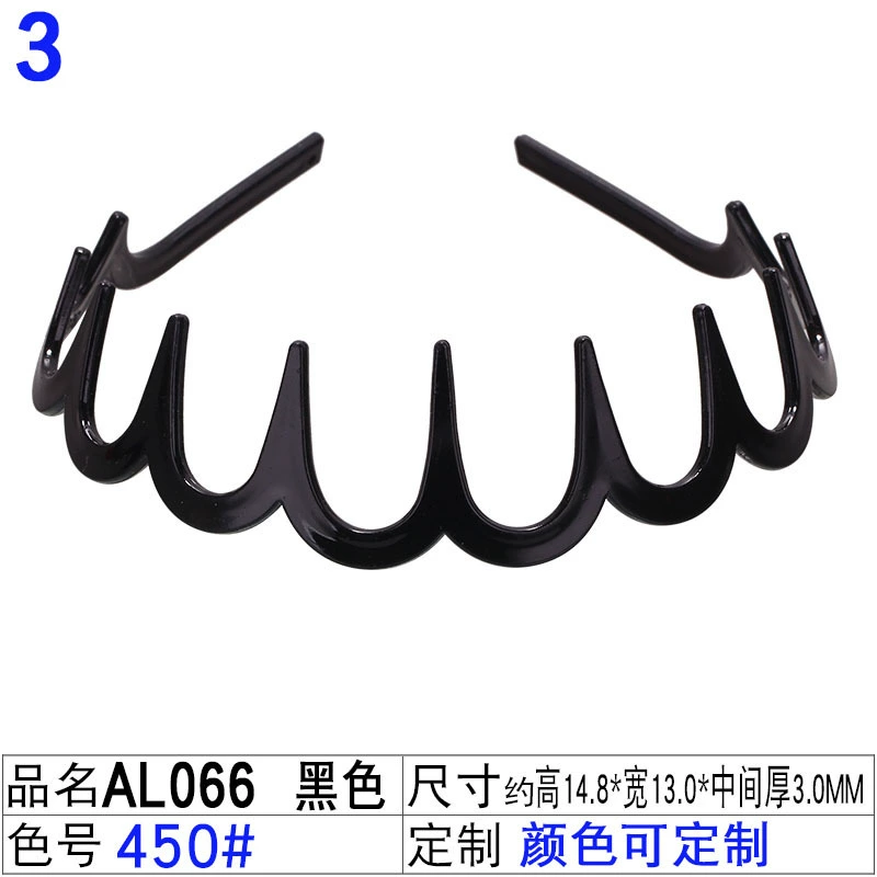 Headband (Hengmai) handmade black, multi-width 0.5–5.0 cm, ultra-light 6 g