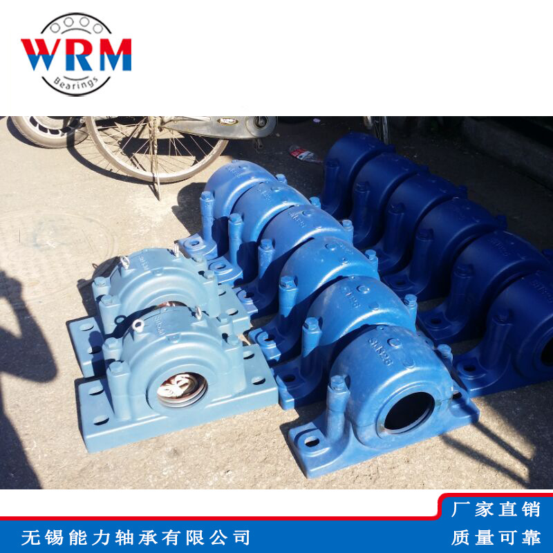 剖分式轴承座SN317/SN617 SN318/SN618 SN319/SN619 SN320/SN620