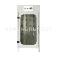 С������ϴЬ�ú�Ь�CЬ�Ӽӟᴵ�əC10�pZX-1H