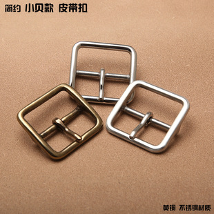 Xiaobei belt buckle belt buckle new high-end casual 304 stainless steel pin buckle pants buckle accessories
