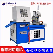 ȫԄXC sk355XC ԄXϽиC KǴa