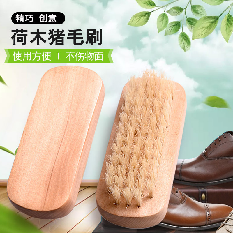 Foreign trade tail goods high quality solid wood shoe brush white bristle brush home care dust removal cleaning brush wholesale Foreign trade tail goods high quality solid wood shoe brush white bristle brush home care dust removal cleaning brush wholesale