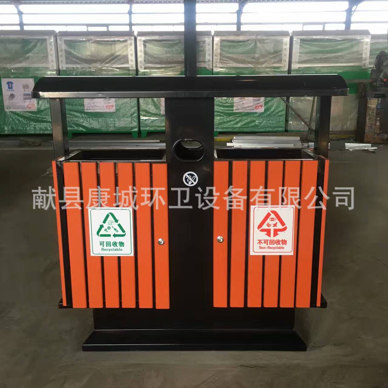 厂家直供户外垃圾桶木条果皮箱 钢木分类垃圾箱