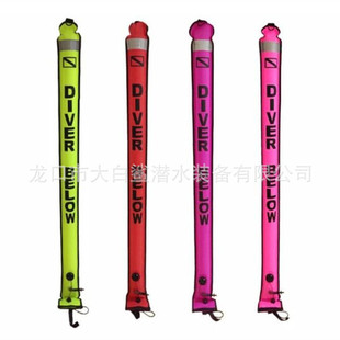 SMB��ˮ��Ν�ˮ���˴�̖�����̖��λ��ʾ��⸡��180*15cm