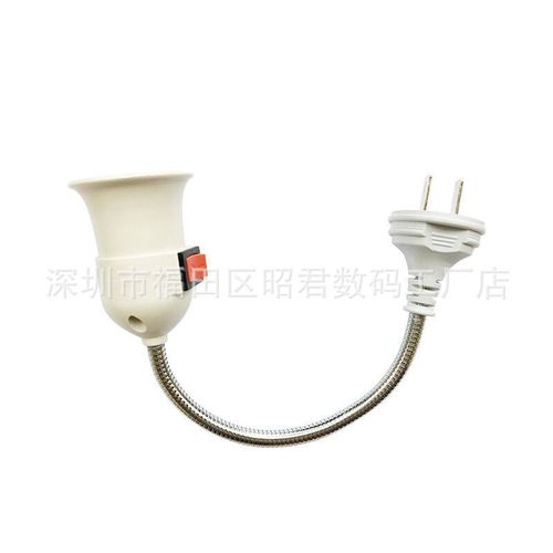 Manufacturer supplies two-pin plug, universal 360-degree plug with independent switch hose E27 screw lamp holder