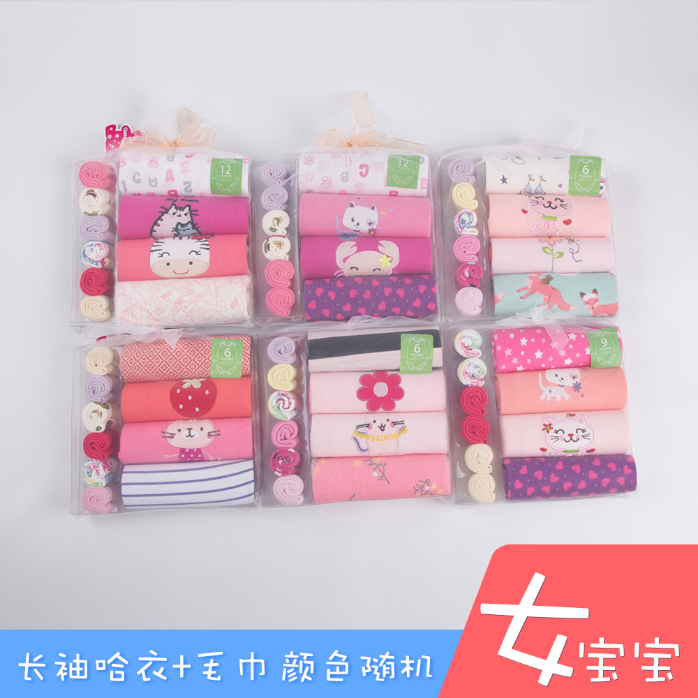 Set de ropa para bebés algodón de mangas largas, toalla pequeña, set de calcetines, cajas de regalo para bebés recién nacidos