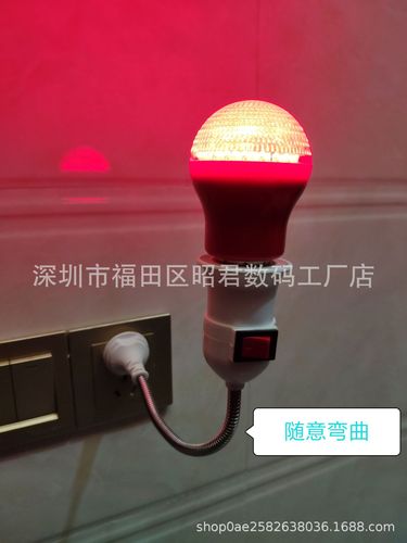 Manufacturer supplies two-pin plug, universal 360-degree plug with independent switch hose E27 screw lamp holder