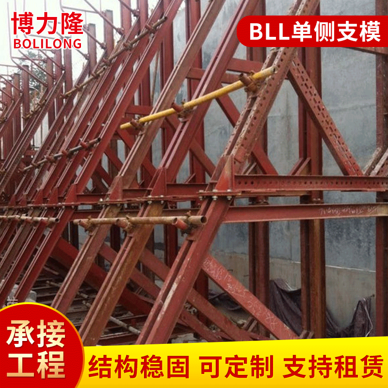 施工单侧支架 梯墩柱安全爬梯 专业定 制安全爬梯 铝爬梯三角爬梯