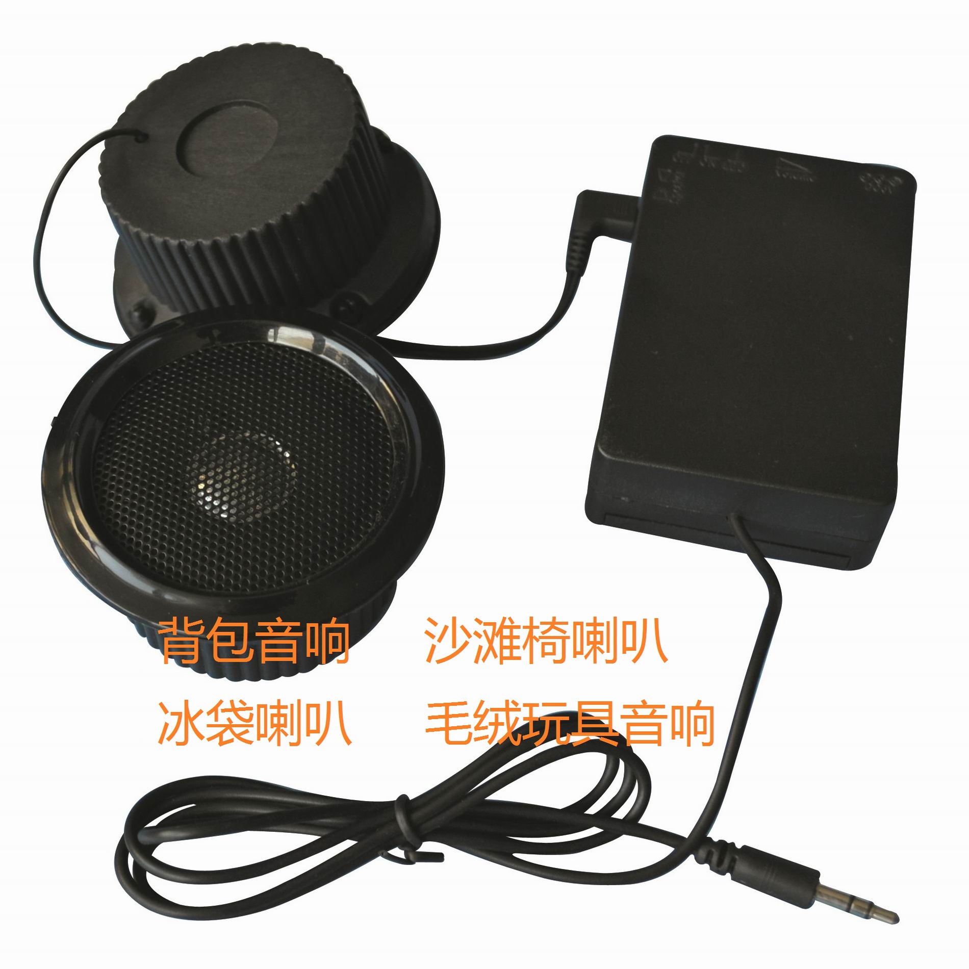 供应B41独立功放喇叭背包冰袋登山包挎包音乐包沙滩椅扬声器音箱