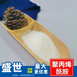 净水絮凝剂;滤料;填料