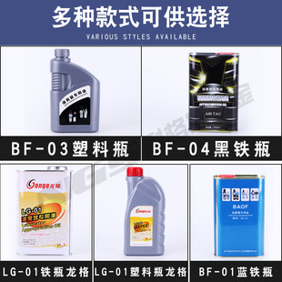 ������F��������ISOVG32͸ƽһ̖�͚�ם�����VG32͸ƽ��1̖��